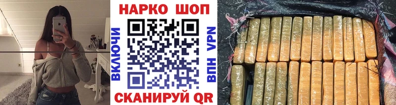 Виды наркотиков купить Власиха Бошки Шишки СК ГАШ COCAIN
