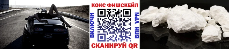 КОКАИН Columbia  Власиха 