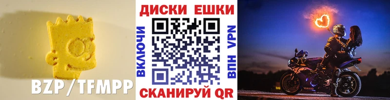 как найти закладки  Власиха  Ecstasy MDMA 