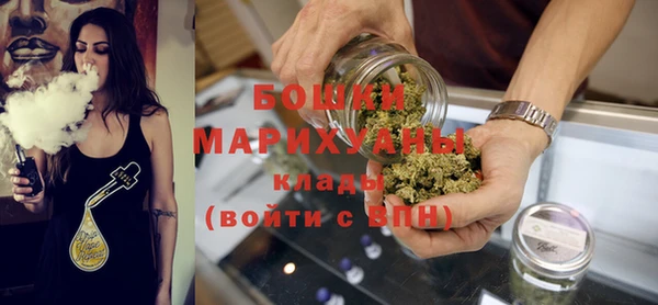 крисы Абдулино
