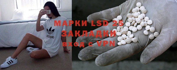 скорость Абинск