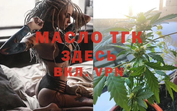 трава Абаза