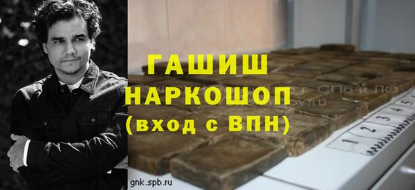 крисы Абдулино