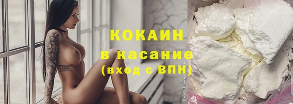 крисы Абдулино