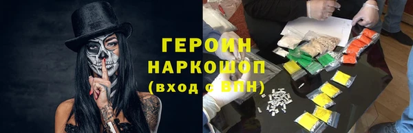 трава Абаза