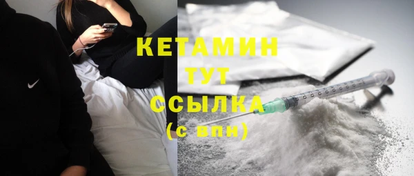 трава Абаза