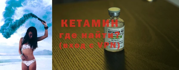 крисы Абдулино