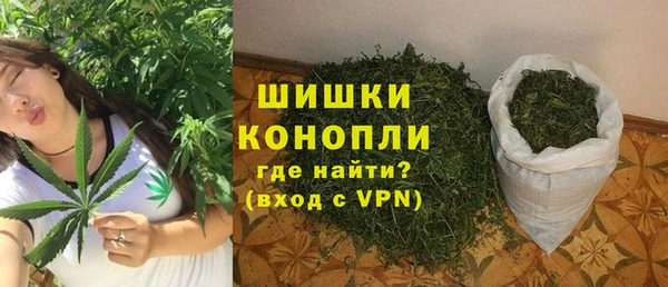 трава Абаза