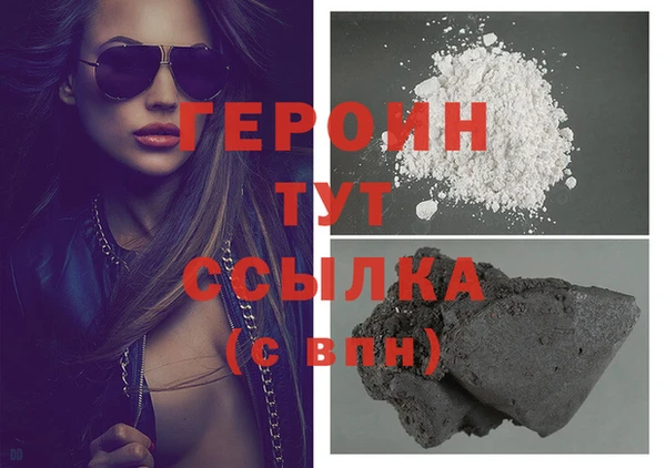 крисы Абдулино