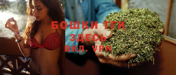 скорость Абинск