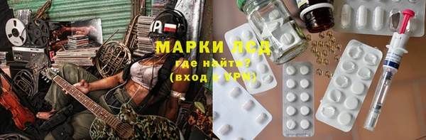 крисы Абдулино