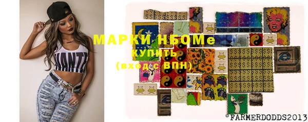 крисы Абдулино