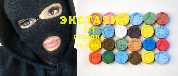 скорость Абинск