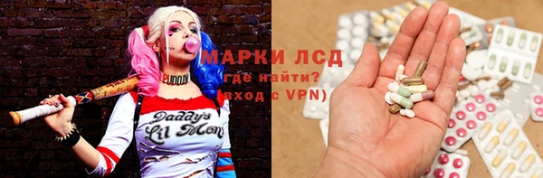 трава Абаза