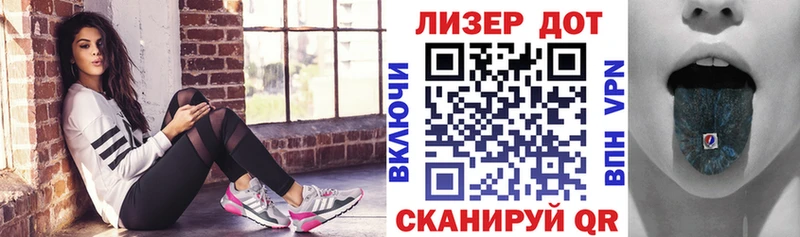 Марки NBOMe 1500мкг  Власиха 